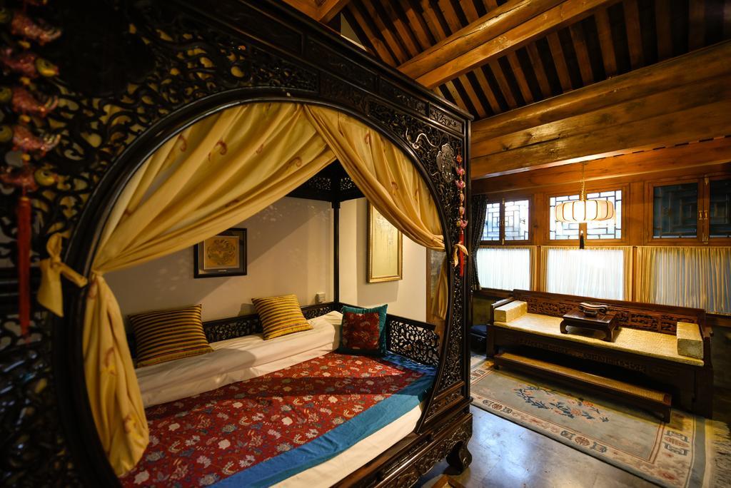 Beijing Shichahai Sandlwood Boutique Courtyard Exterior foto